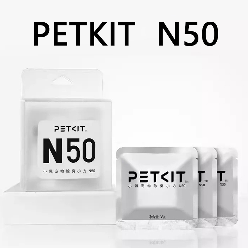 Pet Supplies Vending Machine - PetKit kotak kotoran kucing N50, kotak