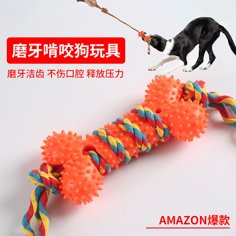 Pet Supplies Amazon - Mainan Tali Kunyah Anjing Baru untuk