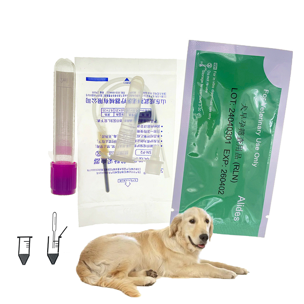 Pet Supplies Vending Machine - Kit tes kehamilan hewan peliharaan, 1set/5set