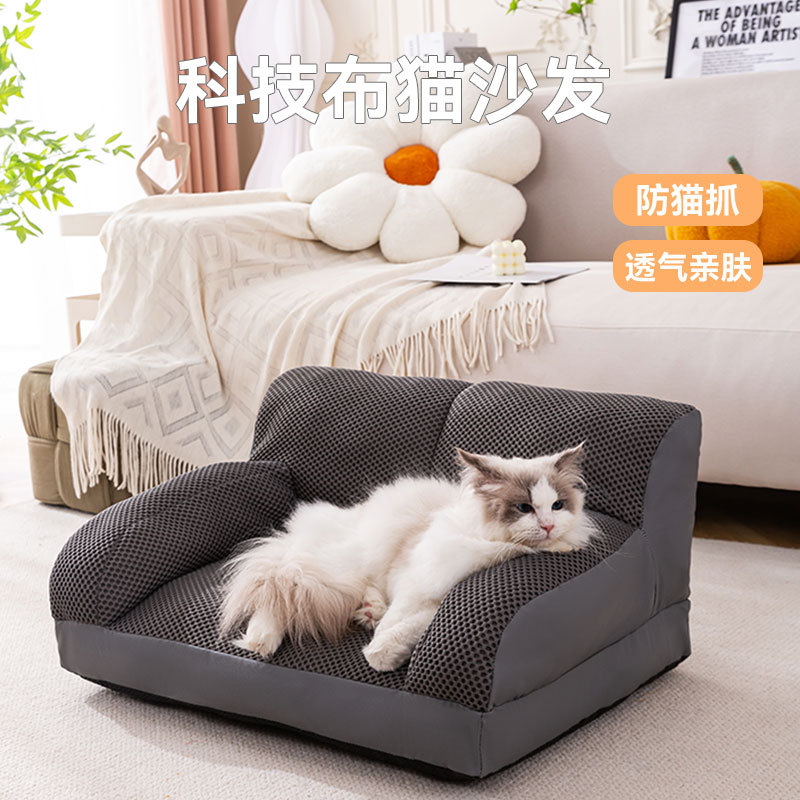Sofa Tempat Tidur Anjing Amazo - Pet Supplies Amazon ulasan dan harga
